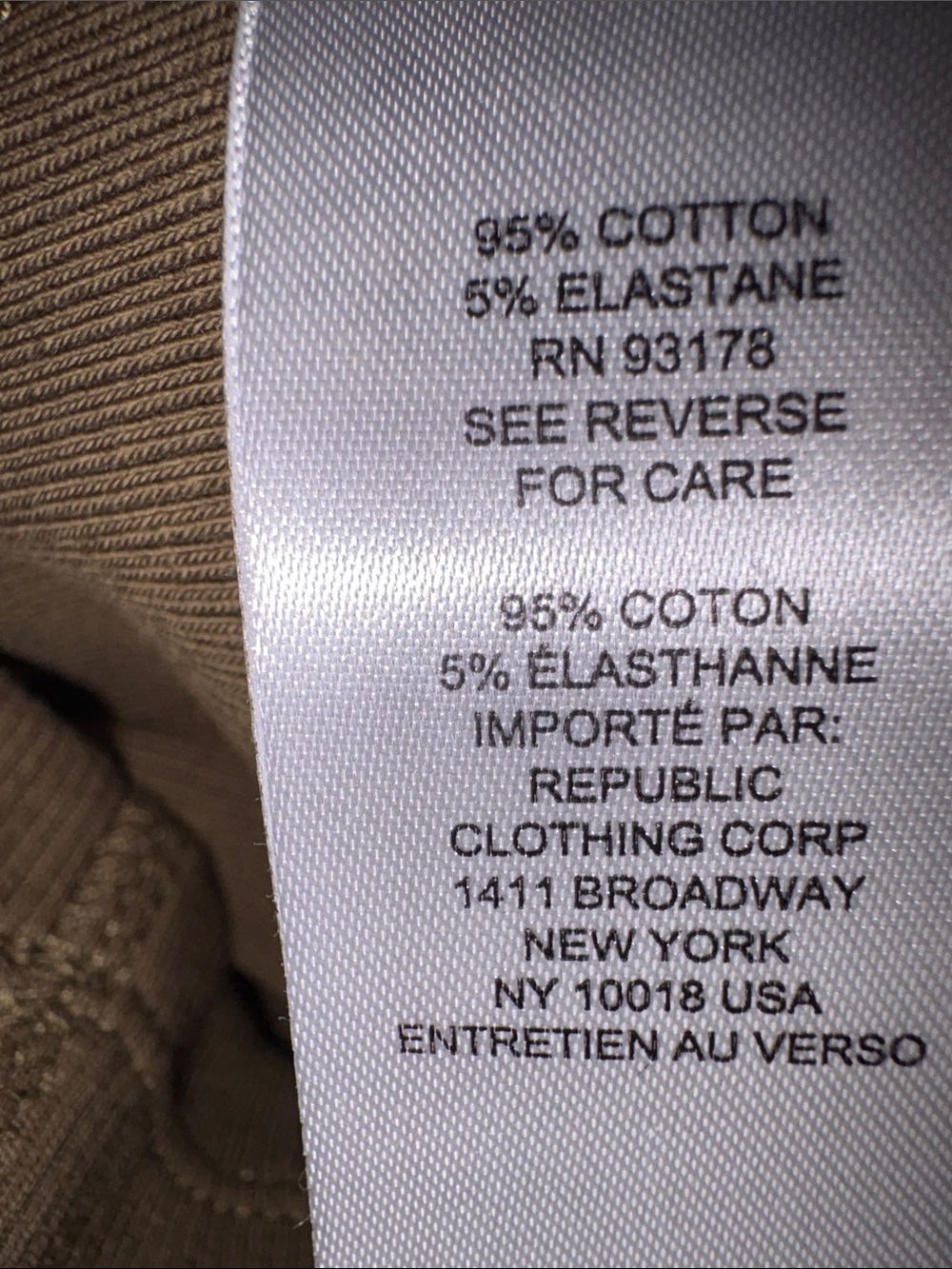 Truth by Republic Tank Top in Olive - Picture 7 of 7